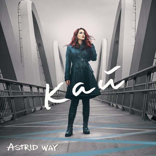 Cover art for Кай