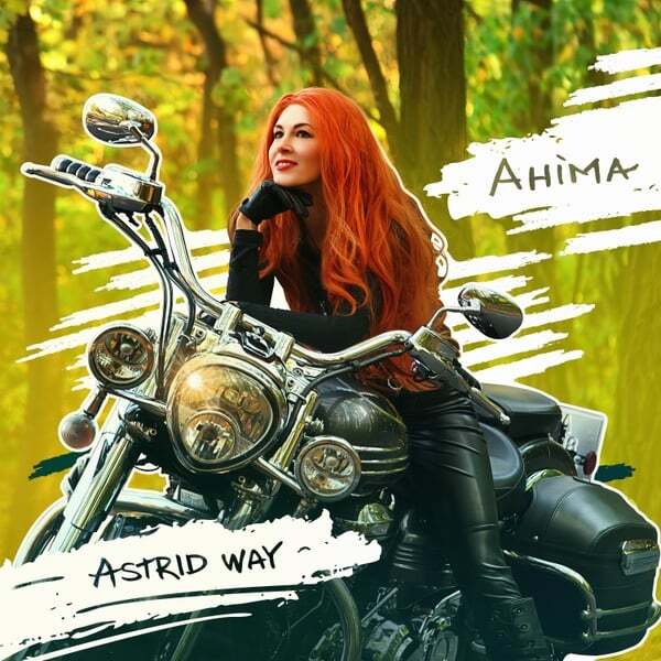 Cover art for Аніма
